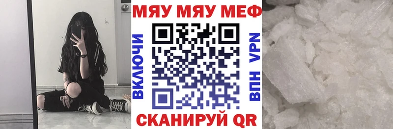 Как найти наркотики Видное блэк спрут как зайти МАРИХУАНА COCAIN Галлюциногенные грибы ЭКСТАЗИ