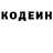 Амфетамин 97% SenseiGelo