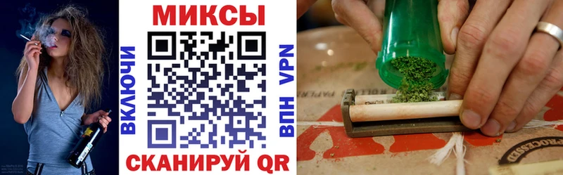 сколько стоит  Видное  БУТИРАТ BDO 