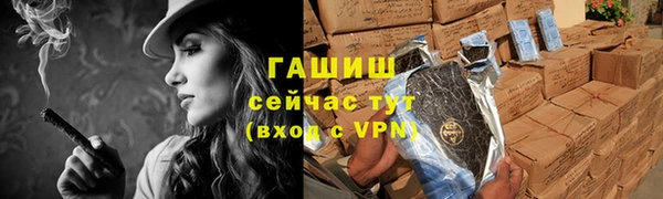 дмт Беломорск