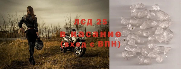 дмт Беломорск