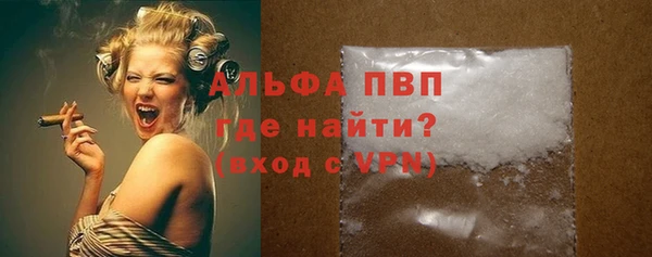 герыч Строитель