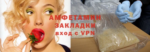 дмт Беломорск