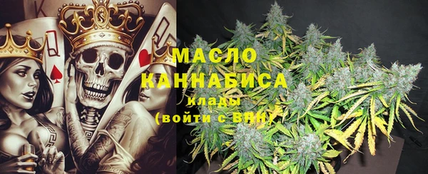 Альфа ПВП Белокуриха