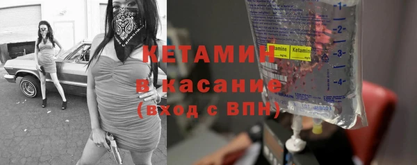 Альфа ПВП Белокуриха