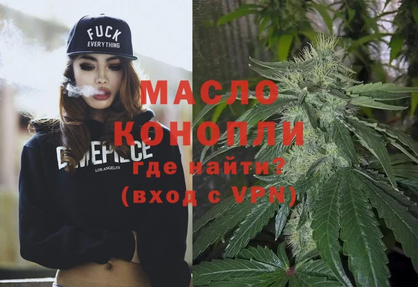 дмт Беломорск