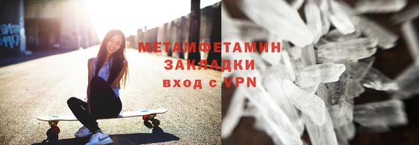 дмт Беломорск
