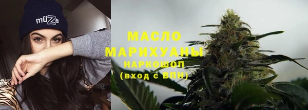 Альфа ПВП Белокуриха