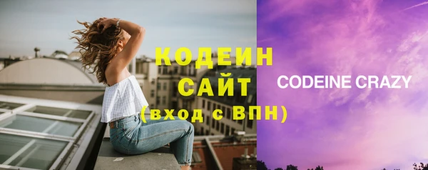 MESCALINE Белоозёрский