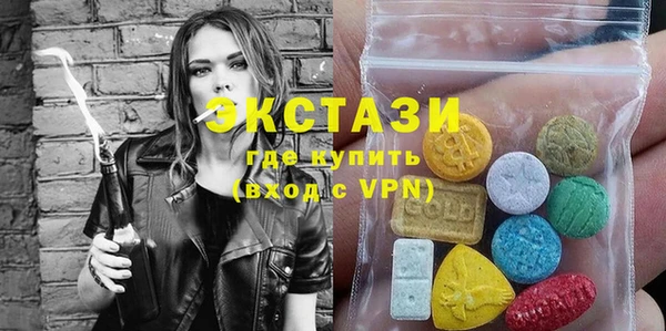 дмт Беломорск