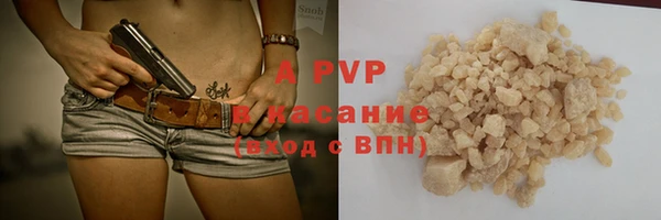 дмт Беломорск
