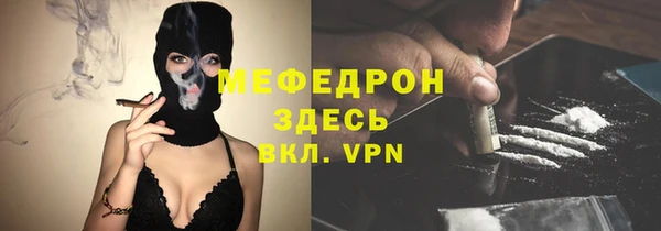Альфа ПВП Белокуриха