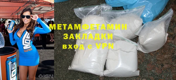 дмт Беломорск