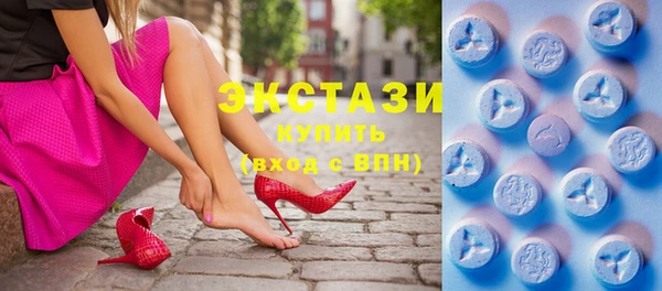 MESCALINE Белоозёрский