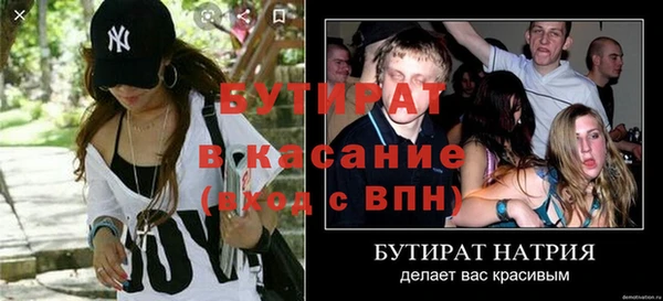 дмт Беломорск
