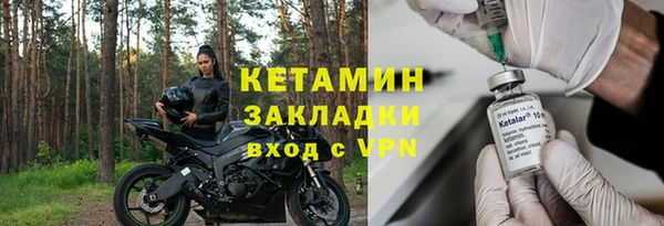 дмт Беломорск