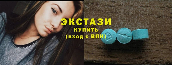 MESCALINE Белоозёрский