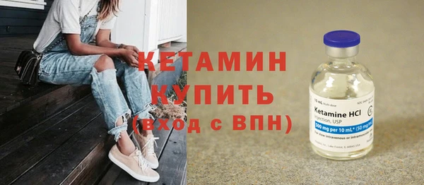 дмт Беломорск