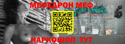 хмурый Бузулук