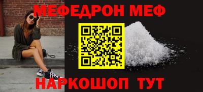 хмурый Бузулук