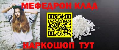 хмурый Бузулук