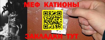 амф Бугуруслан
