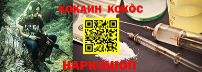 хмурый Бузулук