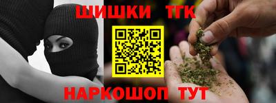 MDMA Будённовск