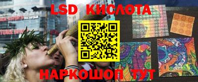хмурый Бузулук