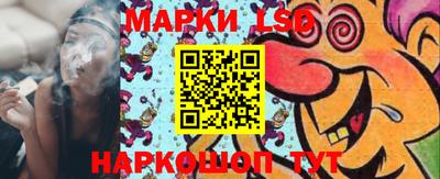 хмурый Бузулук