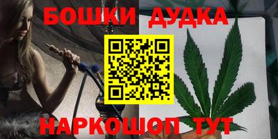MDMA Будённовск
