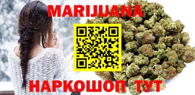 MDMA Будённовск