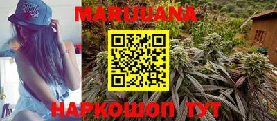 хмурый Бузулук