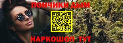 амф Бугуруслан