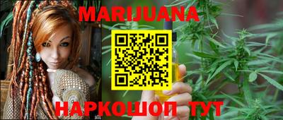 MDMA Будённовск