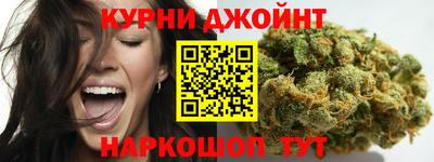 хмурый Бузулук