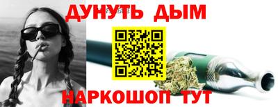 хмурый Бузулук