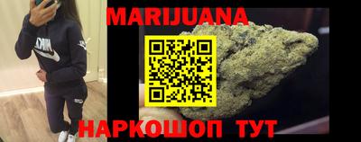 хмурый Бузулук