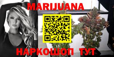 MDMA Будённовск