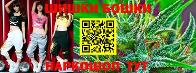 амф Бугуруслан