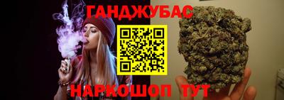 хмурый Бузулук