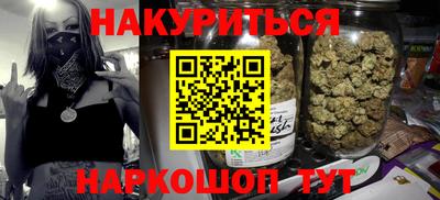MDMA Будённовск