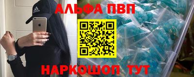 хмурый Бузулук