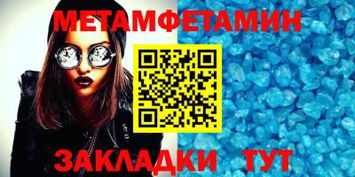 хмурый Бузулук