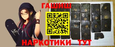 MDMA Будённовск