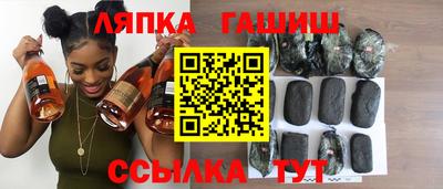 MDMA Будённовск