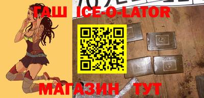 MDMA Будённовск