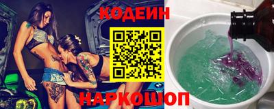 хмурый Бузулук
