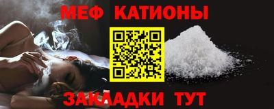 дмт Азнакаево