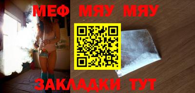амф Бугуруслан